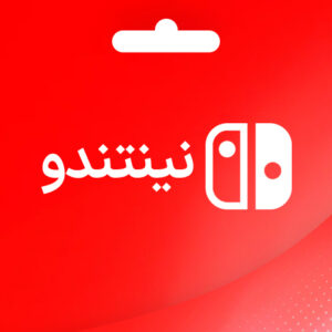 گیفت کارت نینتندو