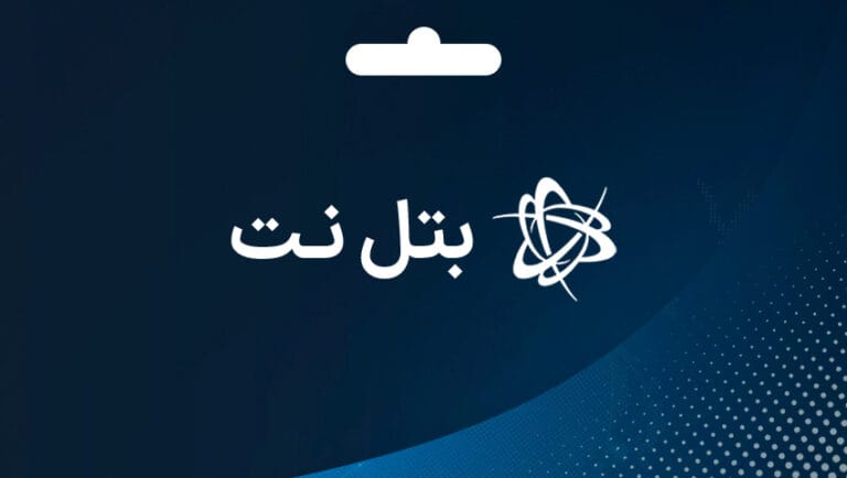 گیفت کارت بتل نت بلیزارد