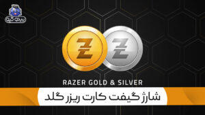 razergold