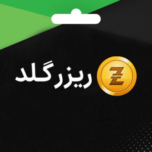 گیفت کارت ریزر گلد