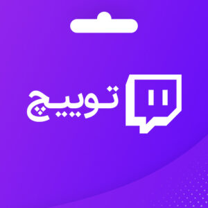 گیفت کارت توییچ