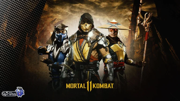 بازی Mortal Kombat 11 برای پلی استیشن