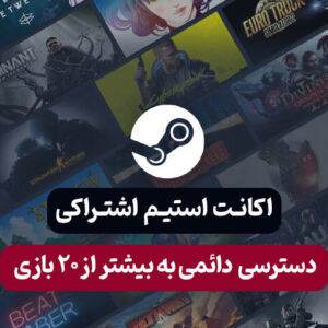 عکس شاخص محصول