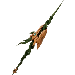 Cultivar Lance