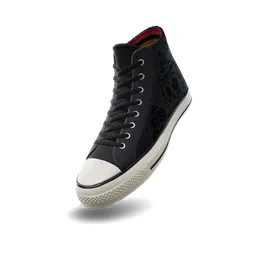اسکین آیتم شاپ و ویباکس دلخواه فورتنایت 18 Converse Chuck 70 'Day Of The Dead'